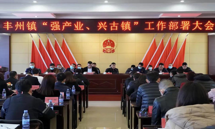 喜訊丨福建泉工股份有限公司又雙叒獲“納稅大戶”表彰！