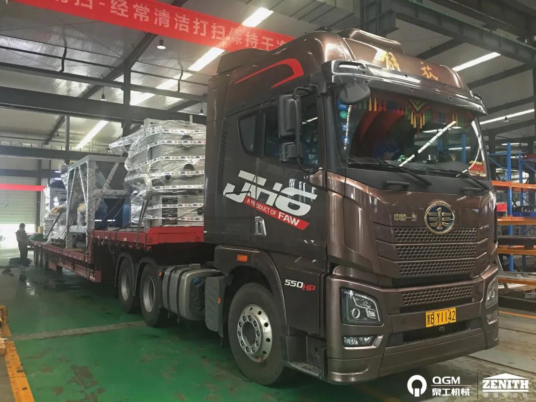 項目發(fā)貨|泉工股份策尼特ZN1200S型全自動砌塊成型機生產(chǎn)線發(fā)貨湖北，助力市政建設(shè)！