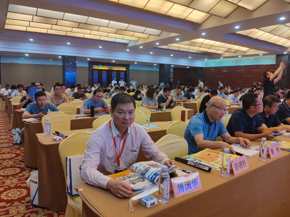 創(chuàng)新發(fā)展|泉工股份應(yīng)邀參加第五屆（2021）國際新墻材、新技術(shù)、新設(shè)備及配套產(chǎn)品展示展覽會