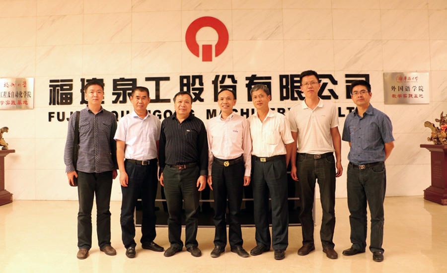 省經(jīng)信委調研泉工股份 全力支持公司“走出去”發(fā)展戰(zhàn)略