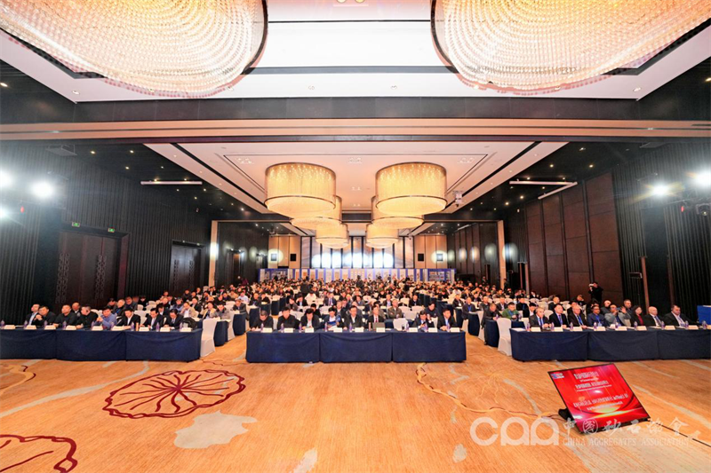 泉工股份受邀參加第九屆中國國際砂石骨料大會、第七屆中國國際建筑固廢、尾礦廢石資源化綜合利用大會